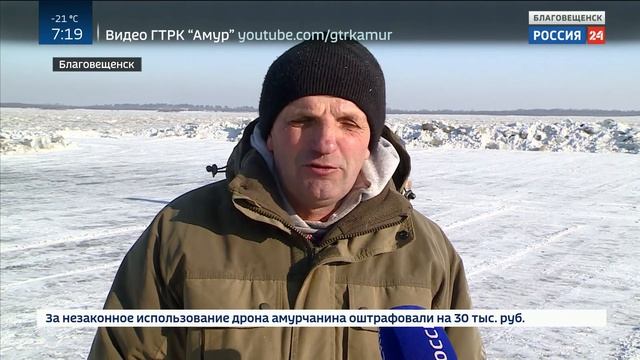 Насколько сложно создать купель для крещенского купания смотреть онлайн