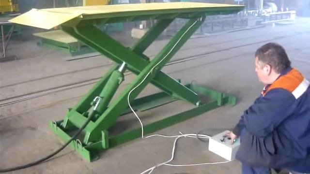 Стол подъема гидравлический