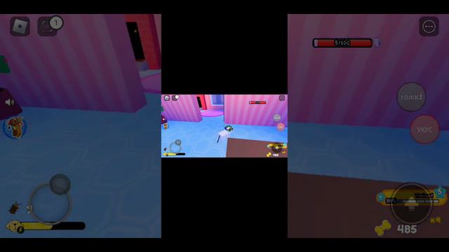 история петомцев с другом смотреть онлайн