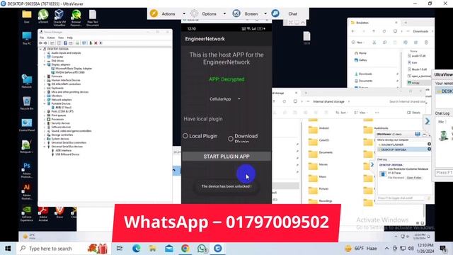 Realme GT Neo5 RMX3706 Network Lock Country Lock Sim Lock Remove Unlock 100%