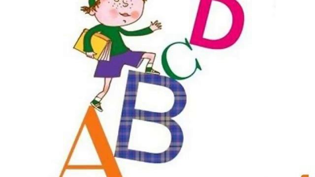 обучение английскому языку 4 класс смотреть онлайн