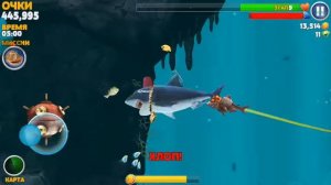 БЕЛАЯ АКУЛА!!!!! играю в hungry shark #9