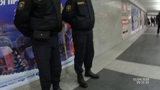 "Патруль 113" на страже правопорядка на вокзале станции "Минск—Пассажирский" смотреть онлайн