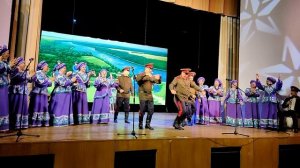 Как за Доном за рекой