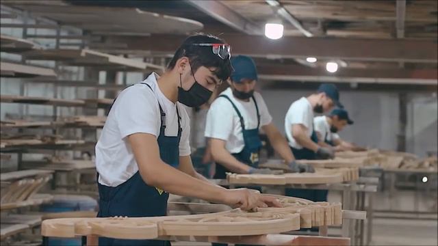 Производство