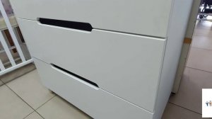 Комод Happy Baby Fioki