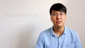 Основы Фотографии - Урок 2 Устройство фотоаппарата