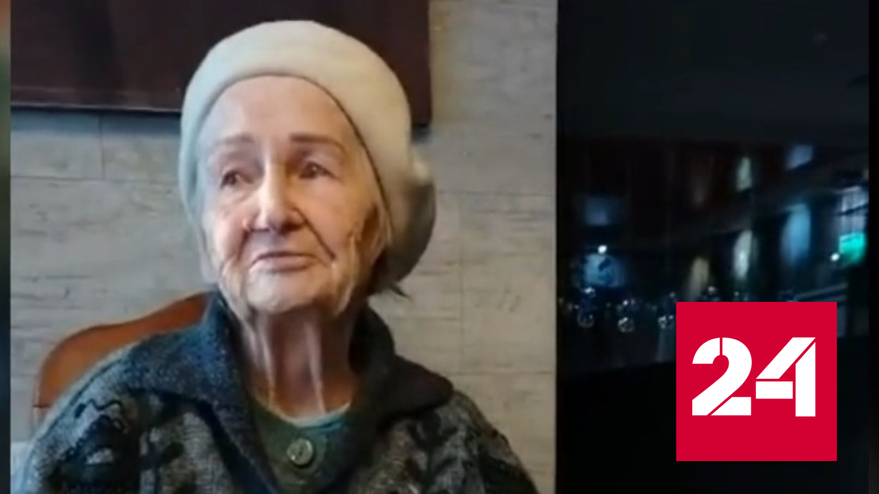 Пенсионерку жестоко избили битой в частном пансионате в Кузбассе - Россия 24