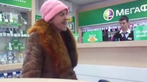 Бабка Таганрог рынок