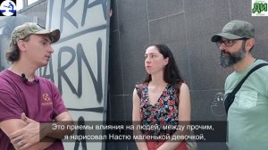 Татьяна Санти и Винченцо Лоруссо взяли интервью у Йорита в Неаполе, субтитры на русском языке