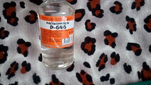 Чем задекорировать металлопластиковую трубу?|Ростовые цветы|Стебли ростовых цветов? смотреть онлайн