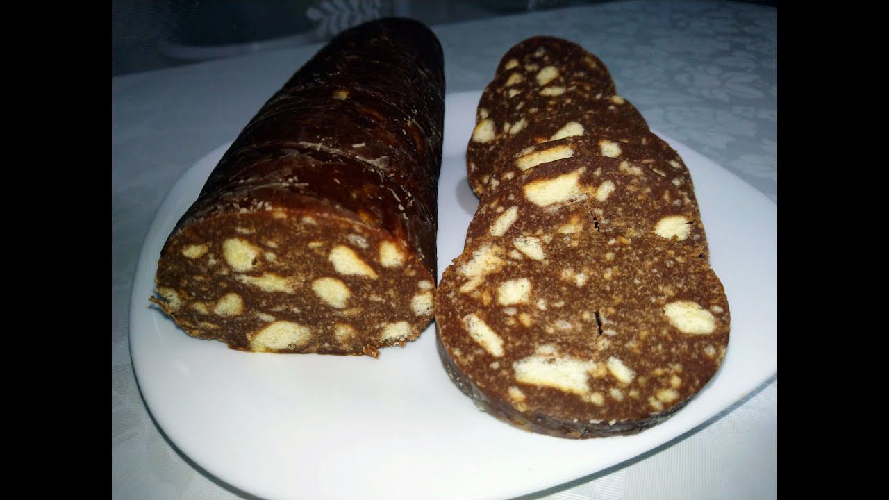 КОЛБАСКА ШОКОЛАДНАЯ К ЧАЮ