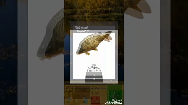 Рыбалка для друзей #12 (100 рыб #2) [#изгрязивкнязи] смотреть онлайн