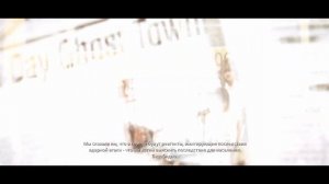 Полная цепь событий #1 ▬ Prototype (1)