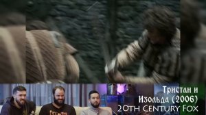 Рыцари Реагируют на Дуэльные Сцены #18 II Sport Castle