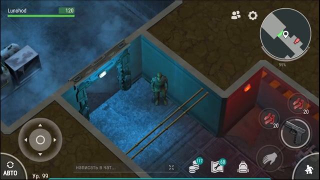 Last Day on Earth: ЗАЧИСТКА 4 ЭТАЖА- КАК ОБОЙТИ ТУРЕЛИ!!! смотреть онлайн