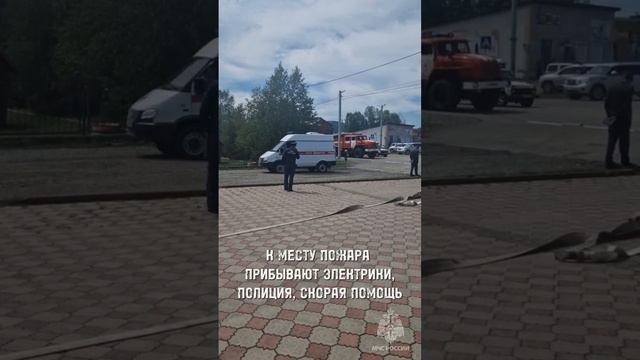 ?Как проходят пожарно-тактические учения подробно рассказали в нашем видео?