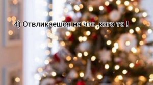 Почему шифтинг не получиться? Советы для шифтинга!#шифтинг #осознаныйсон #советыдляшифтинга