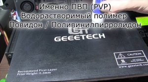 Электропривод зеркал - надо включить! Ремонт и схема управления.