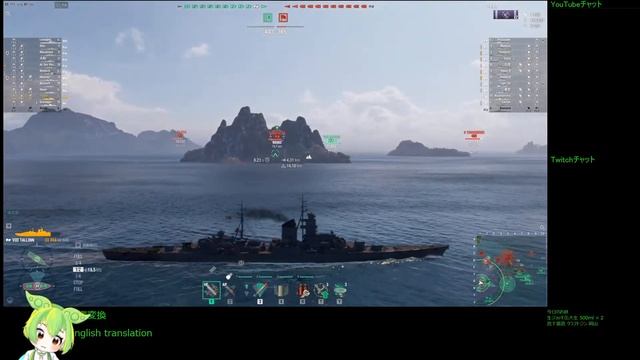 WoWS 183 20230101