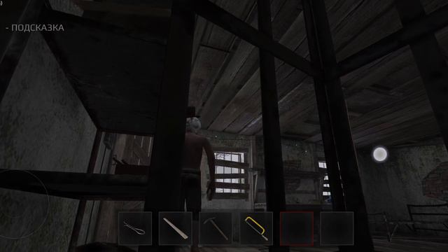 1 глава метели Алон с багами смотреть онлайн