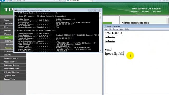 Assign static IP address via DHCP on the TP-Link | NETVN смотреть онлайн