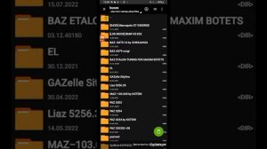 Как установить скин на любой автобус в PBSU