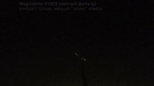 Какой свет лучше для подводной охоты: теплый или холодный