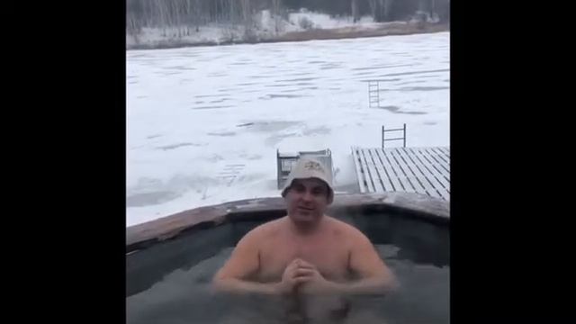 Зимняя банная сказка. Банная коллаборация! Приглашение. смотреть онлайн