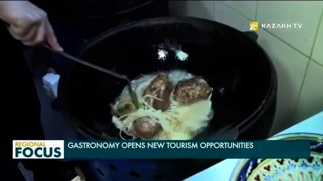 Развитие гастрономического туризма в Казахстане смотреть онлайн