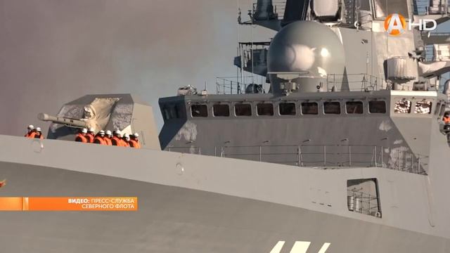 В Североморск прибыл новый фрегат «Адмирал Головко»