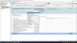 Составление смет на проектные и изыскательские работы в программе Адепт: Проект.