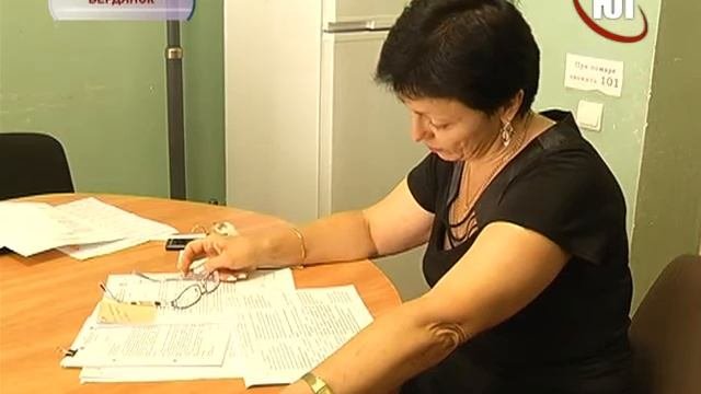 Бердянские предприниматели будут меньше платить за аренду коммунального имущества, но должны приним