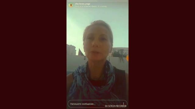 Основа питания йогов