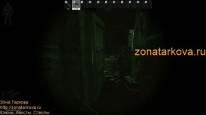 "Врачебная Тайна" часть 5 | Escape From Tarkov