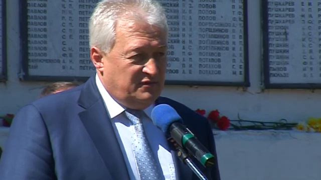 Официальная часть торжеств дня Победы смотреть онлайн