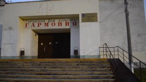 Посёлок Молочный в Мурманской области