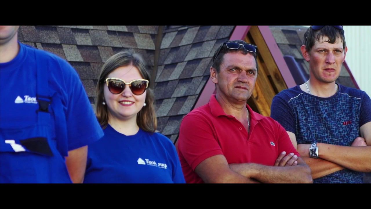 The best кровельщик 2019 смотреть онлайн