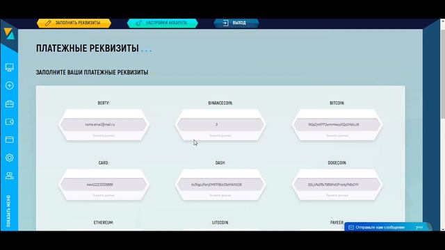 Заработай 500 руб в День  Пассивный Заработок в интернете на Payeer   быстрый заработок в интернете