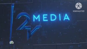 Заставка 2V MEDIA 2023 Н.В. с музыкой 2010 Н.В.