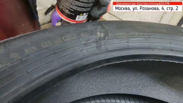 Ремонт бокового пореза шины смотреть онлайн