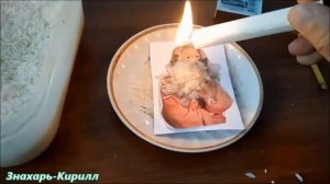 РИТУАЛ НА БЫСТРОЕ ЗАМУЖЕСТВО! | КАК ВЫЙТИ ЗАМУЖ?(не приворот)?