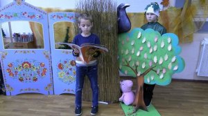 Басня И.А. Крылов "Свинья под дубом"