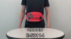 Термосумка 4KAAD (E-50114) Thermo Belt