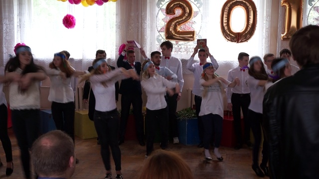 11 школа 11 класс 2017