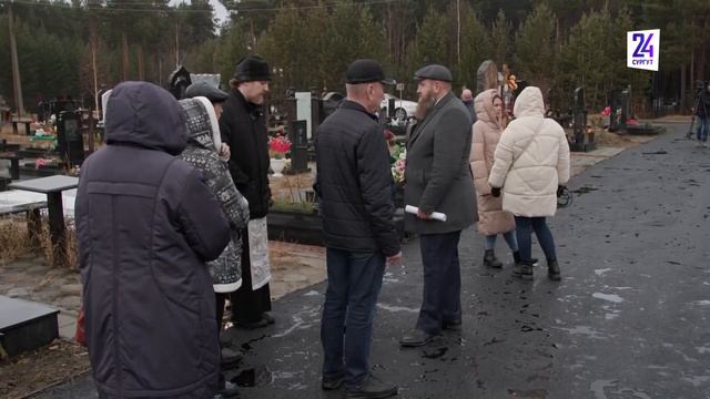 В Сургуте обновили Аллею памяти. Какие работы выполнил подрядчик смотреть онлайн
