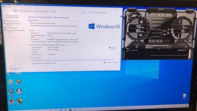 Видеокарта за 10$ Radeon HD6450 1Gb DDR3 Тест в играх Компьютерный Гений 2020 GTA5 CSGO DOTA2 WOT смотреть онлайн
