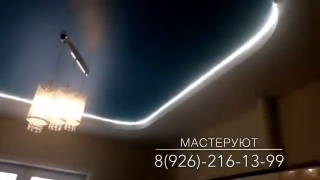 Натяжные потолки в г.Орехово-Зуево смотреть онлайн