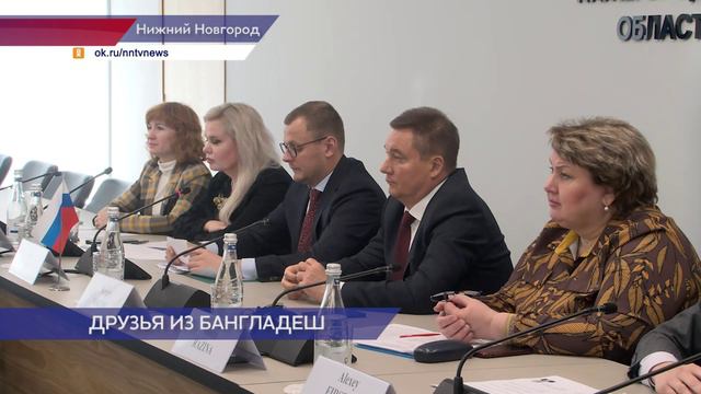 Рабочая встреча с делегацией народной республики Бангладеш прошла в КУПНО