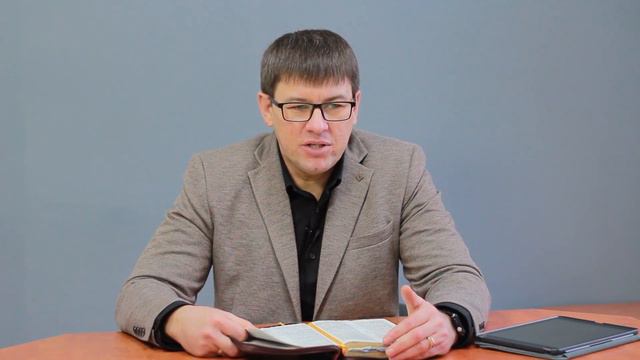 Слово пастора "ЧТО СОБЛАЗНЯЕТ ТЕБЯ?" смотреть онлайн